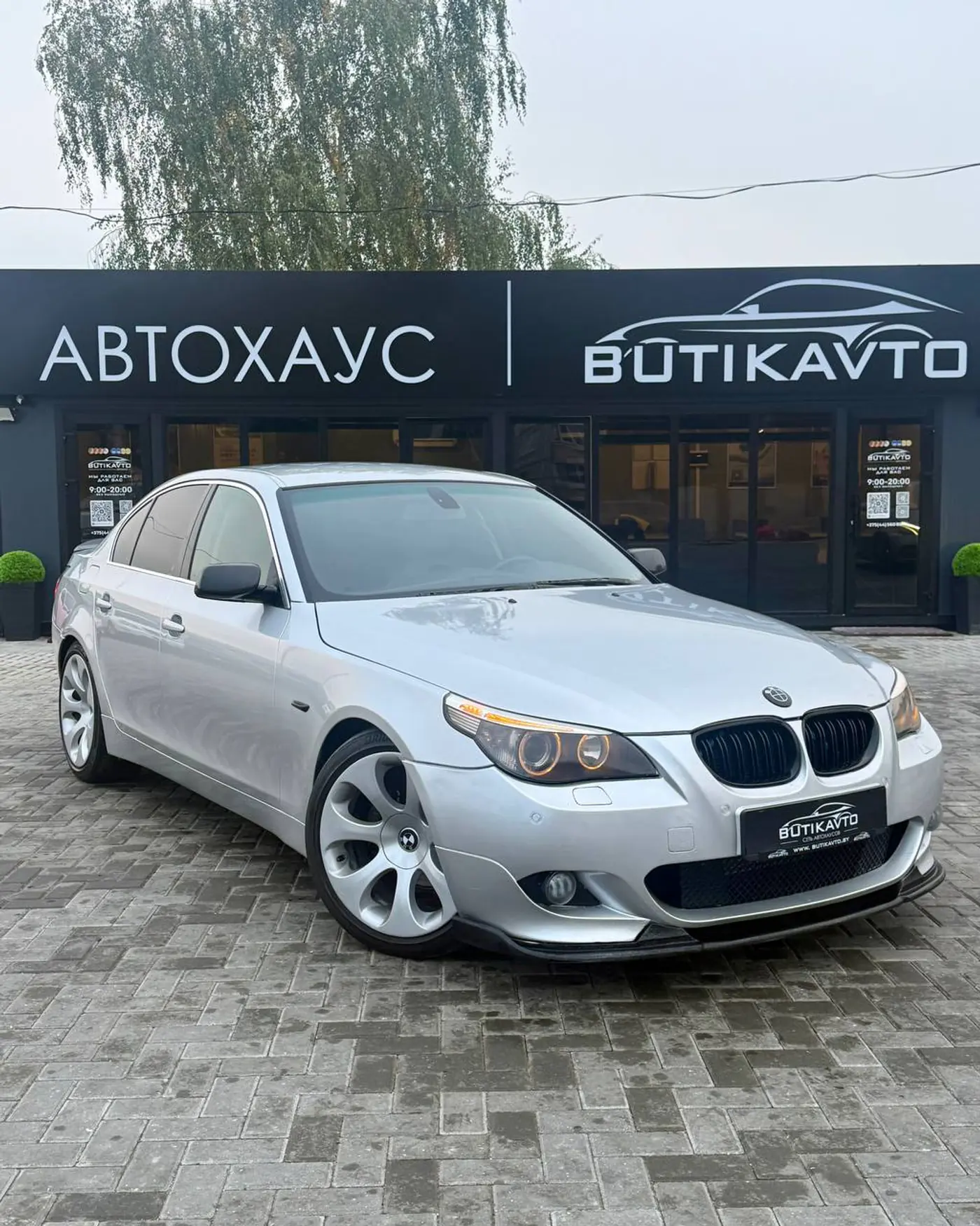 BMW 5 series V (E60/E61), 2003