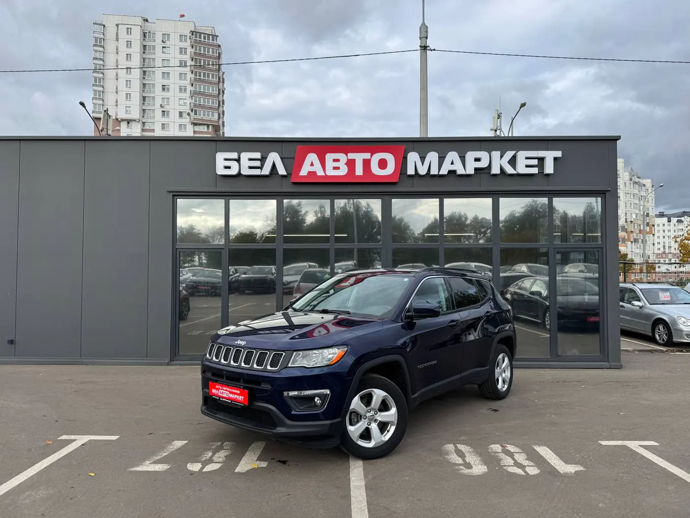 Jeep Compass II, 2021