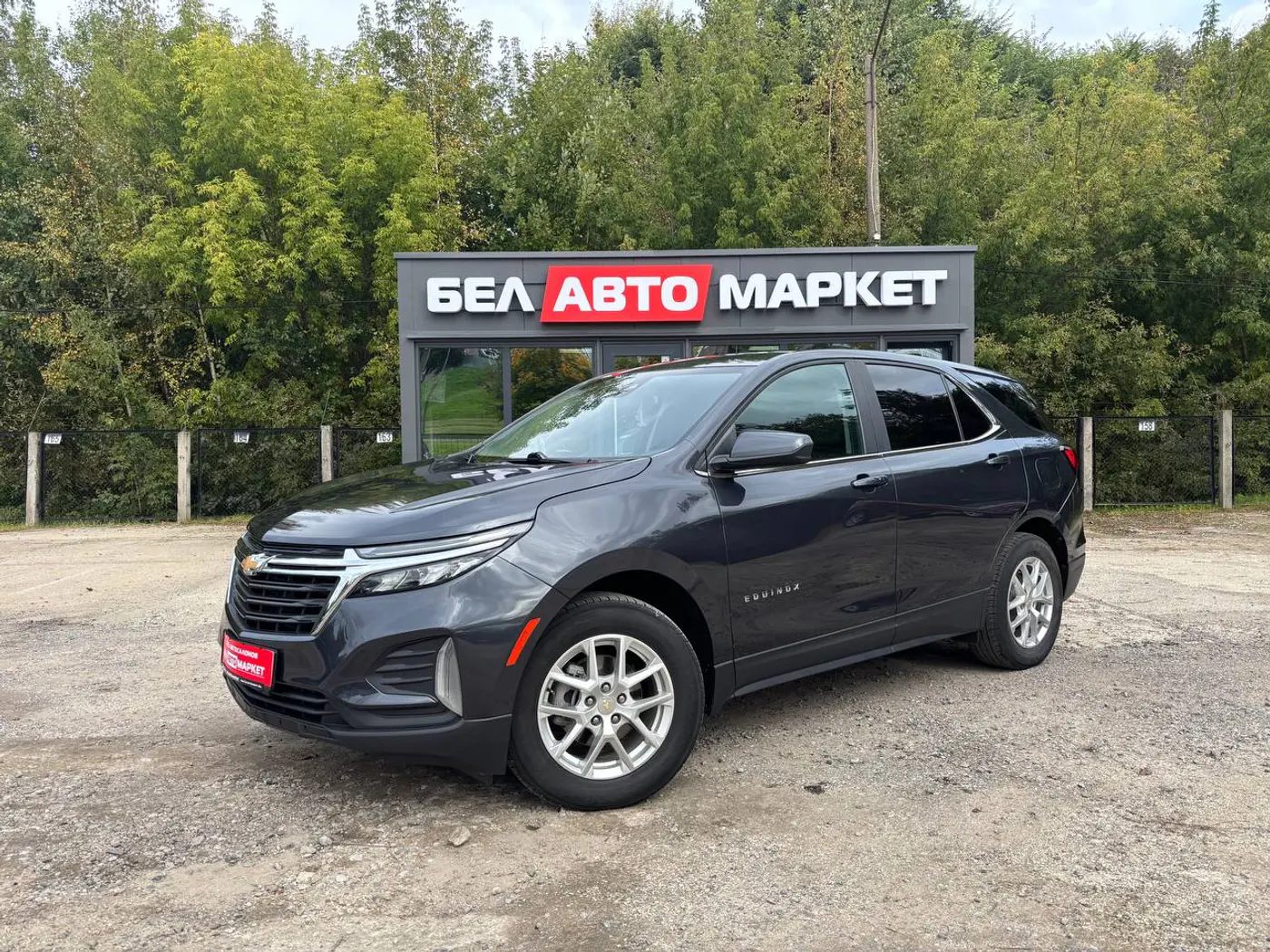 Chevrolet Equinox III, 2021
