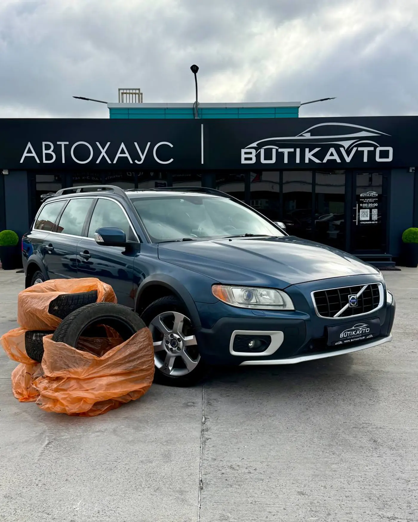 Volvo XC70 II, 2008