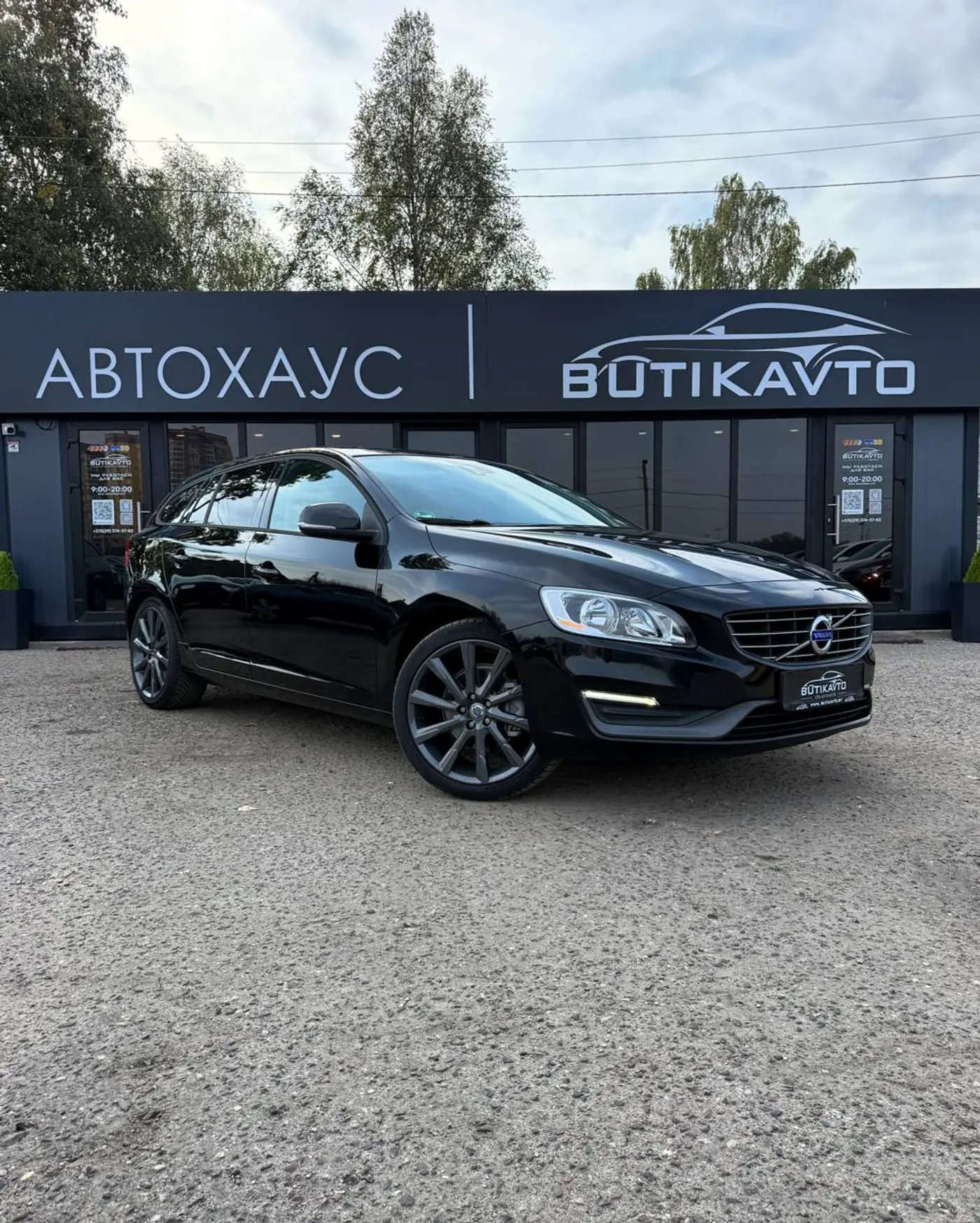 Volvo V60 I Рестайлинг, 2014