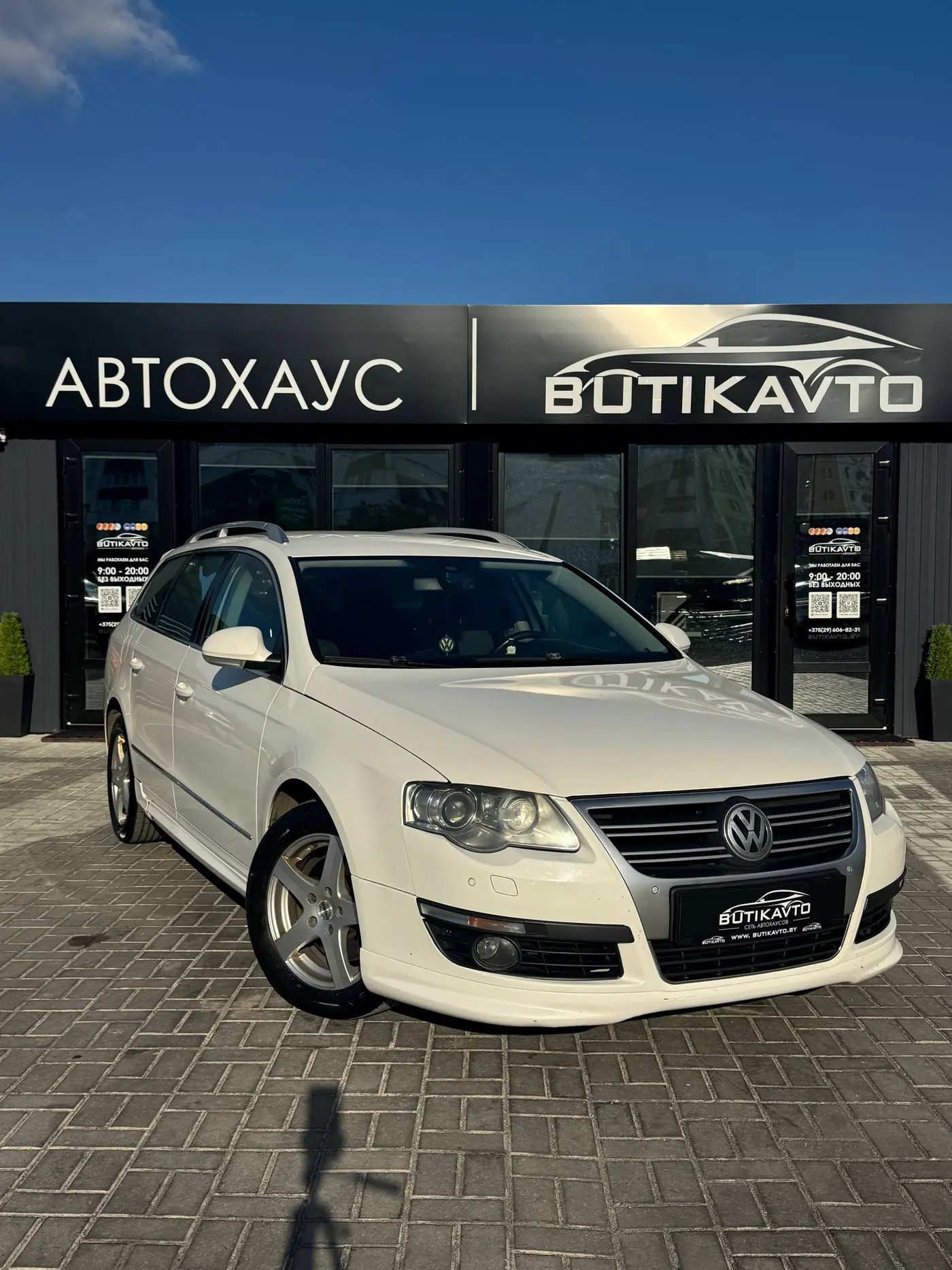 Volkswagen Passat B6, 2010
