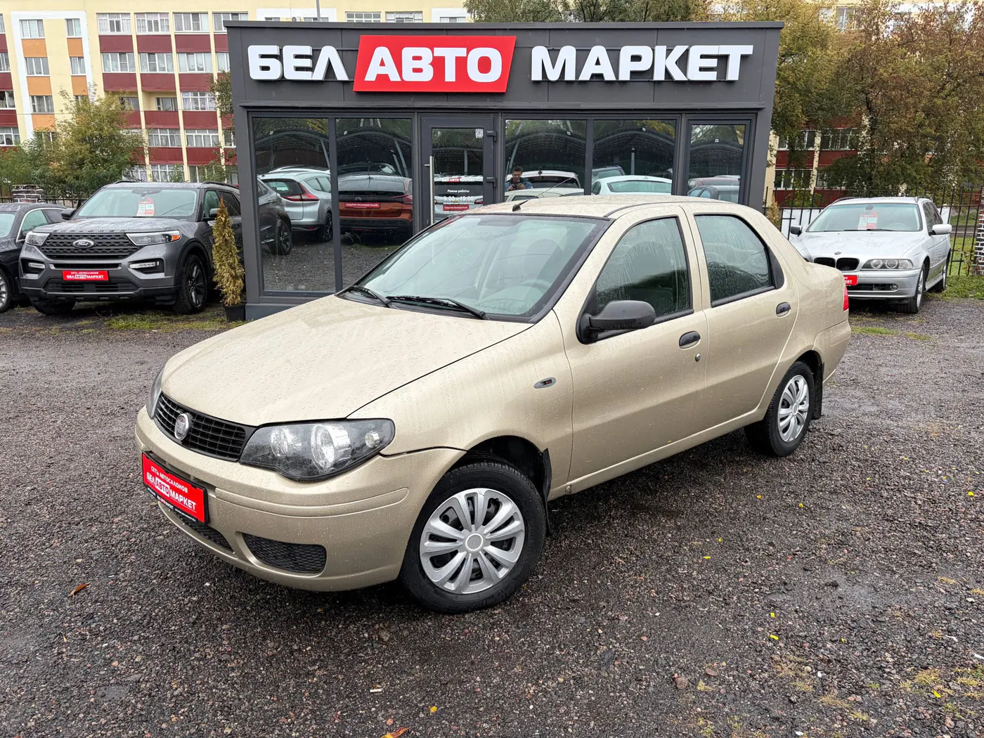 Fiat Albea I Рестайлинг, 2009