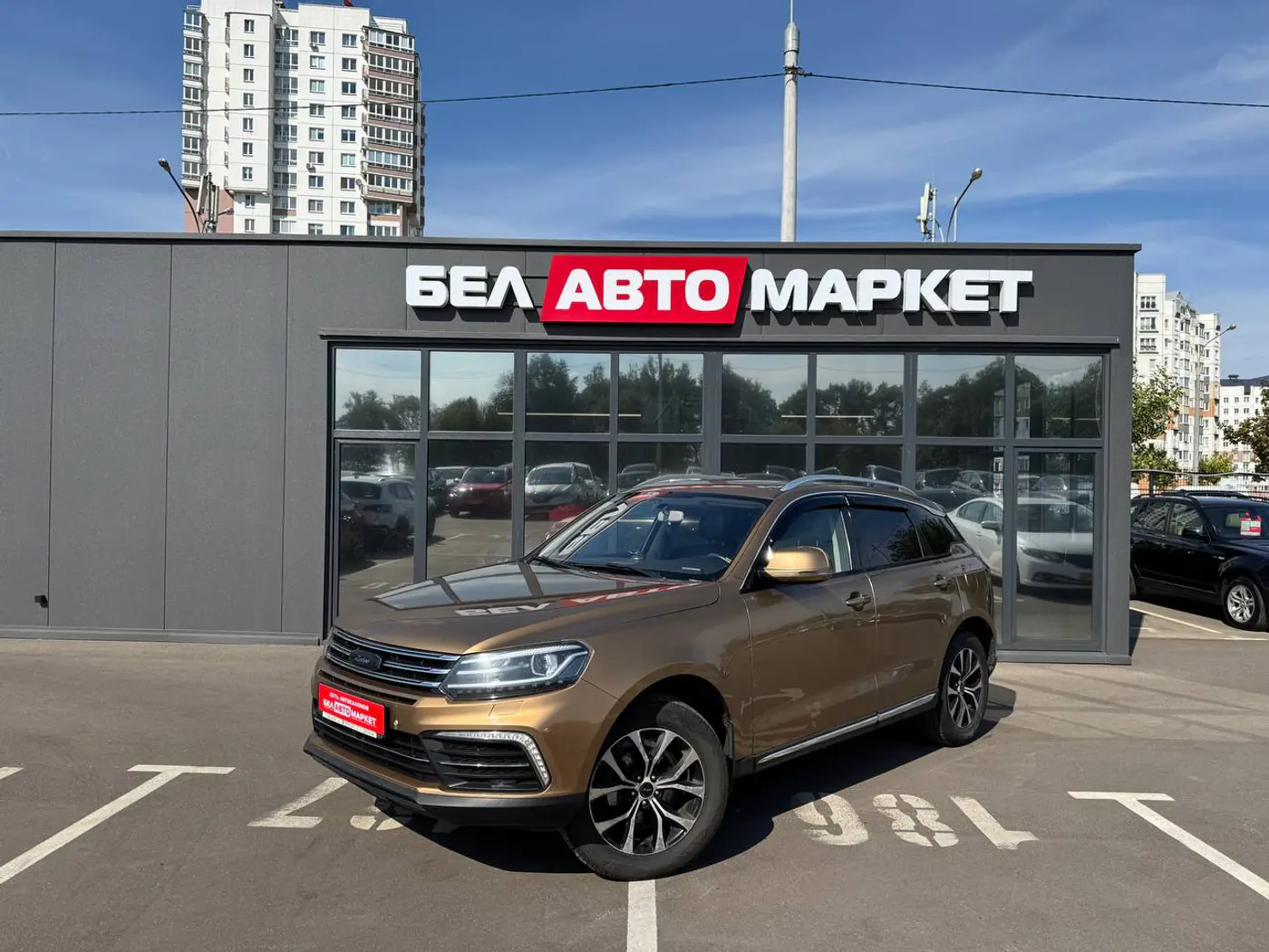 Zotye Coupa I, 2019