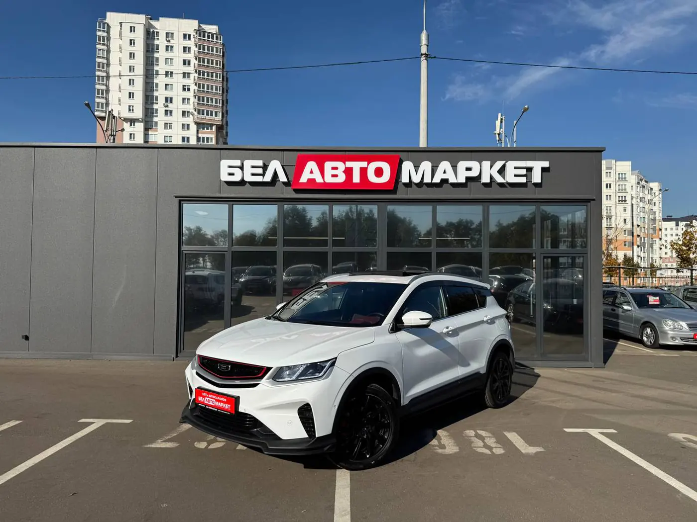 Belgee X50 I, 2023