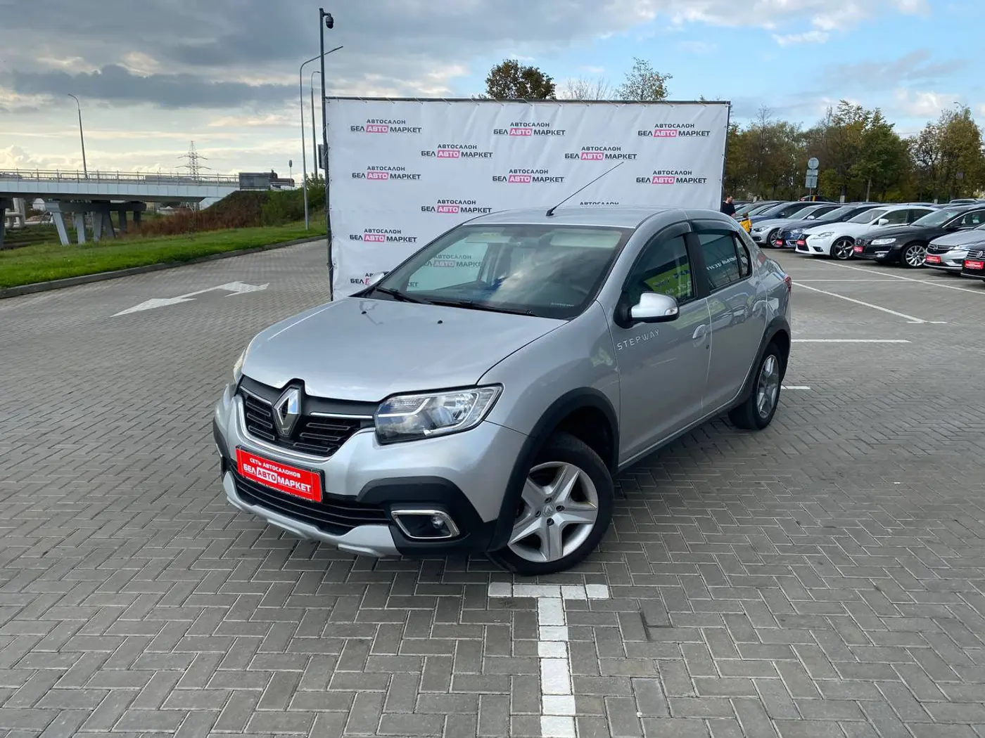 Renault Logan II Рестайлинг, 2020