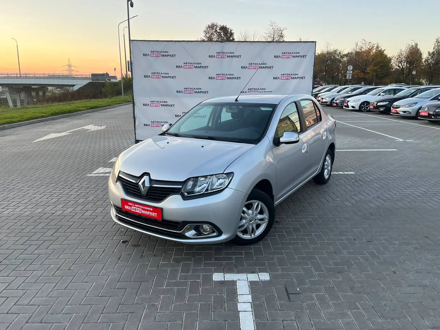 Renault Logan II, 2015