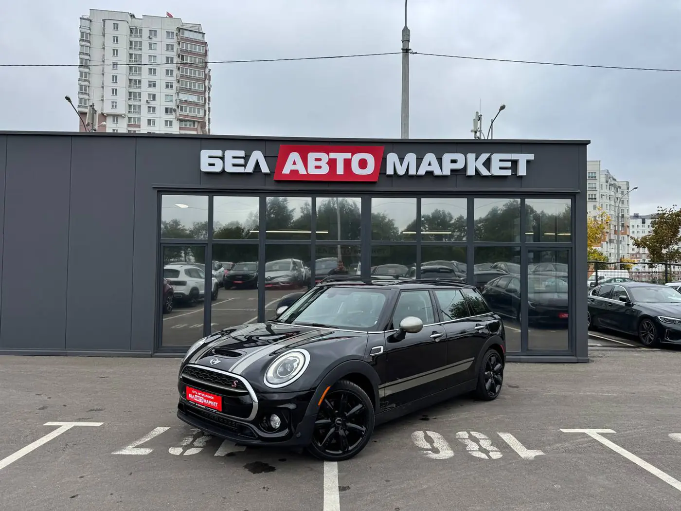 MINI Clubman II, 2017