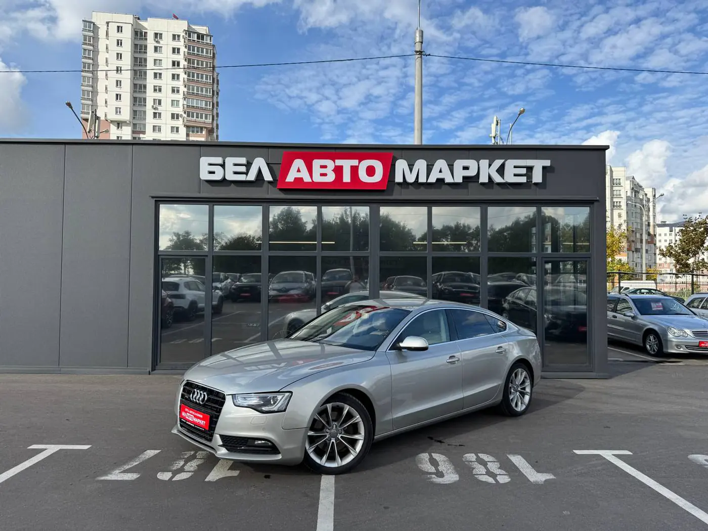 Audi A5 I (8T) Рестайлинг, 2012