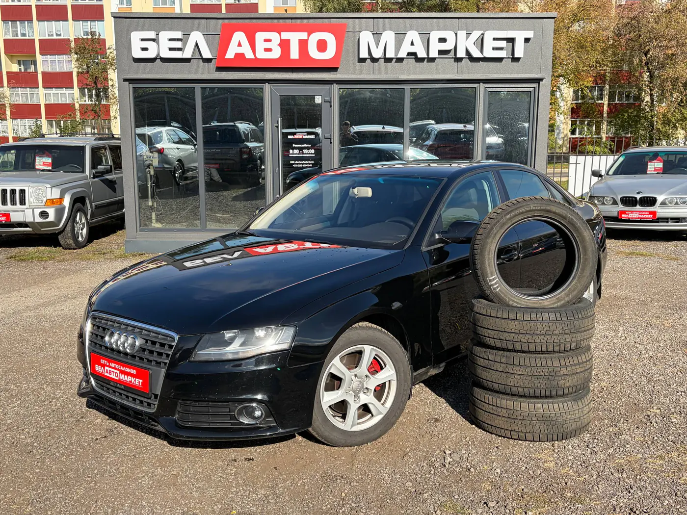 Audi A4 IV (B8) Рестайлинг, 2011