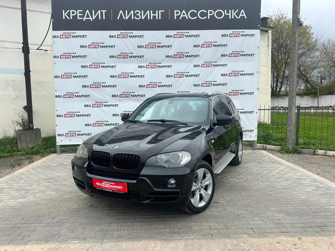 BMW X5 II (E70), 2008