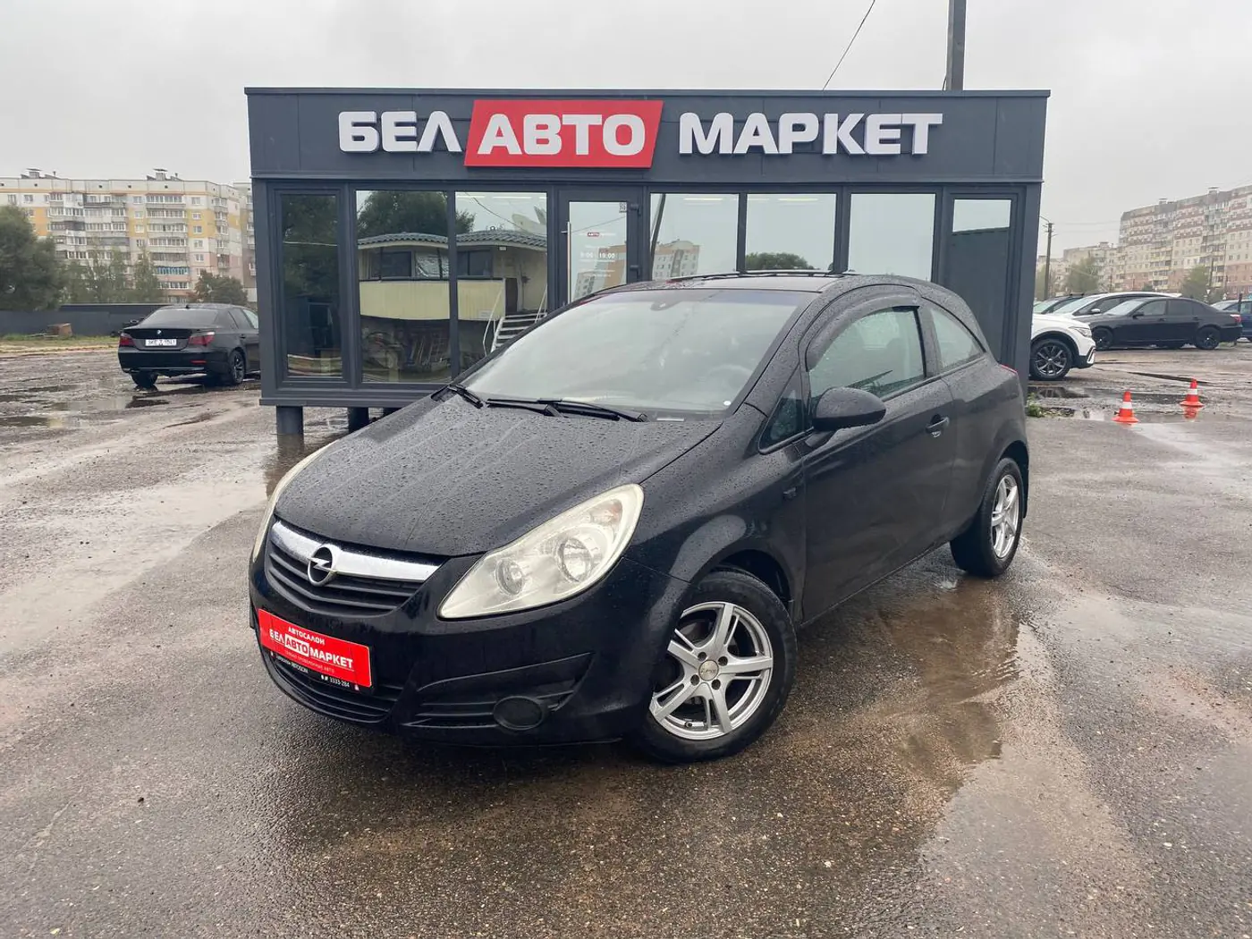 Opel Corsa D, 2008