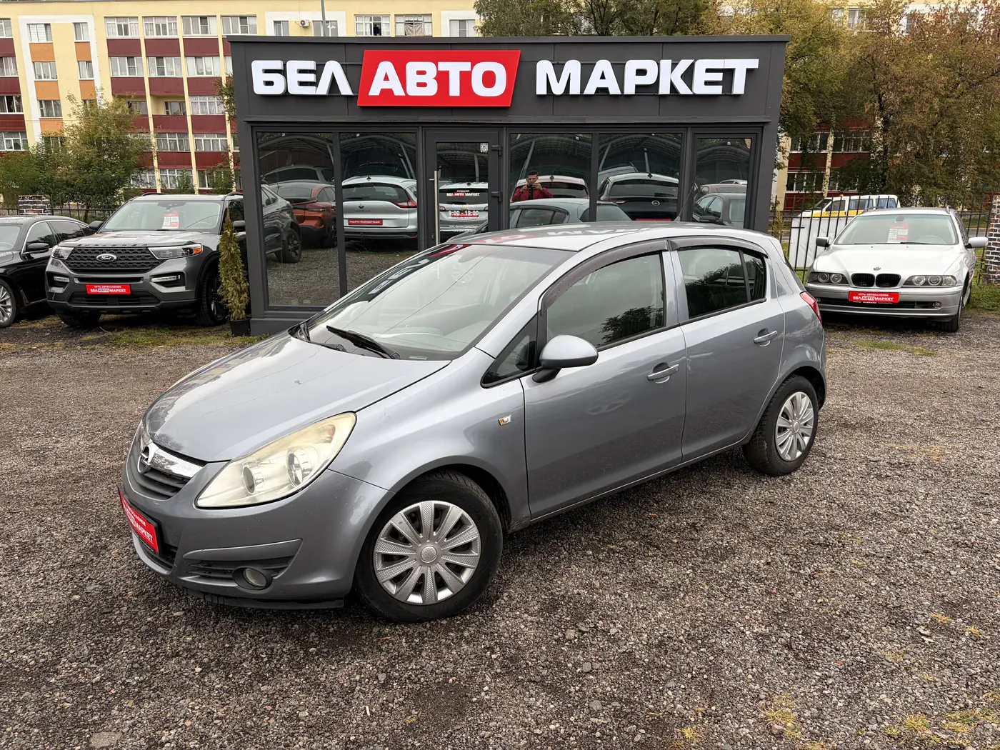 Opel Corsa D, 2009