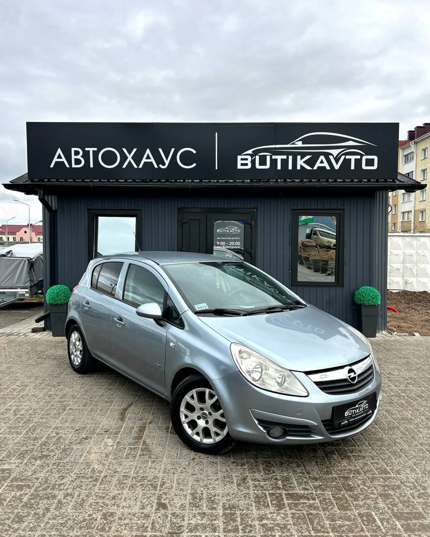 Opel Corsa D, 2008