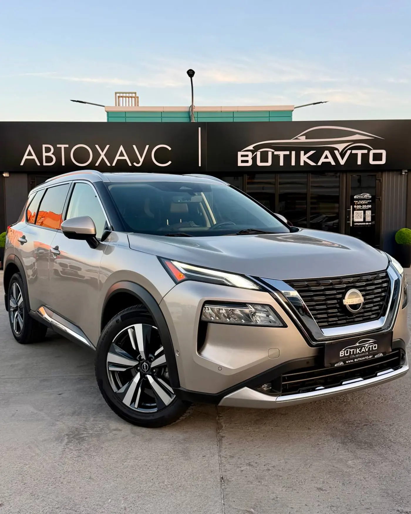 Nissan Rogue III, 2022