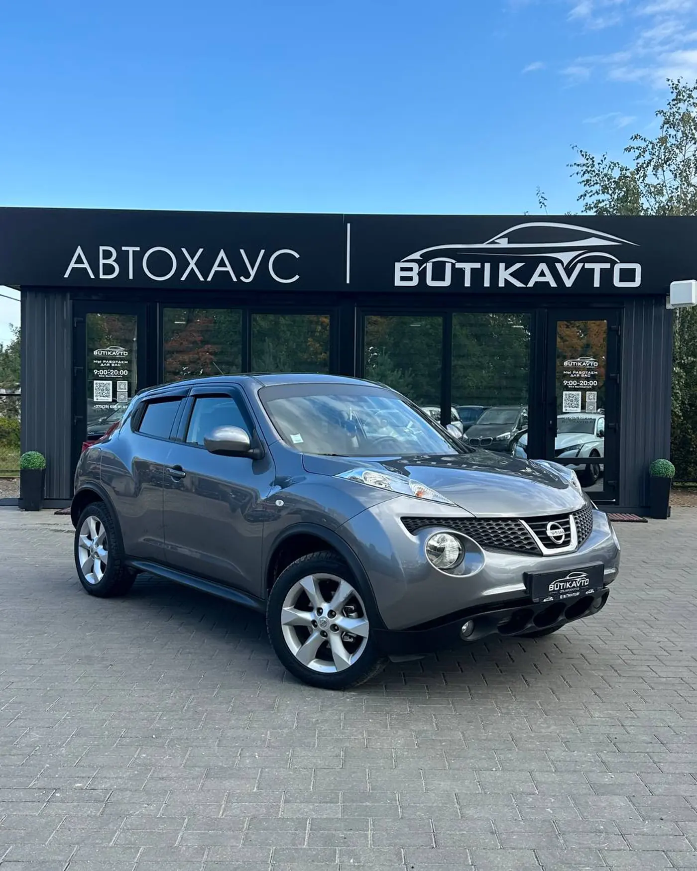 Nissan Juke I, 2013