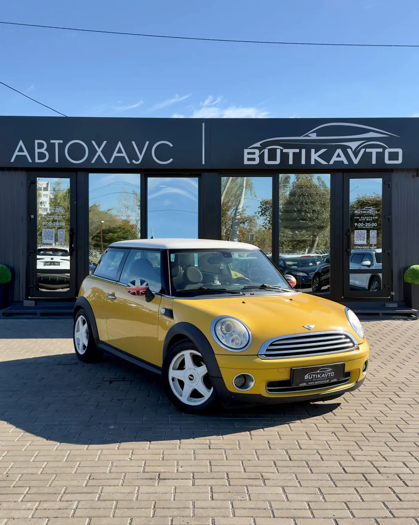 MINI Clubman I, 2007
