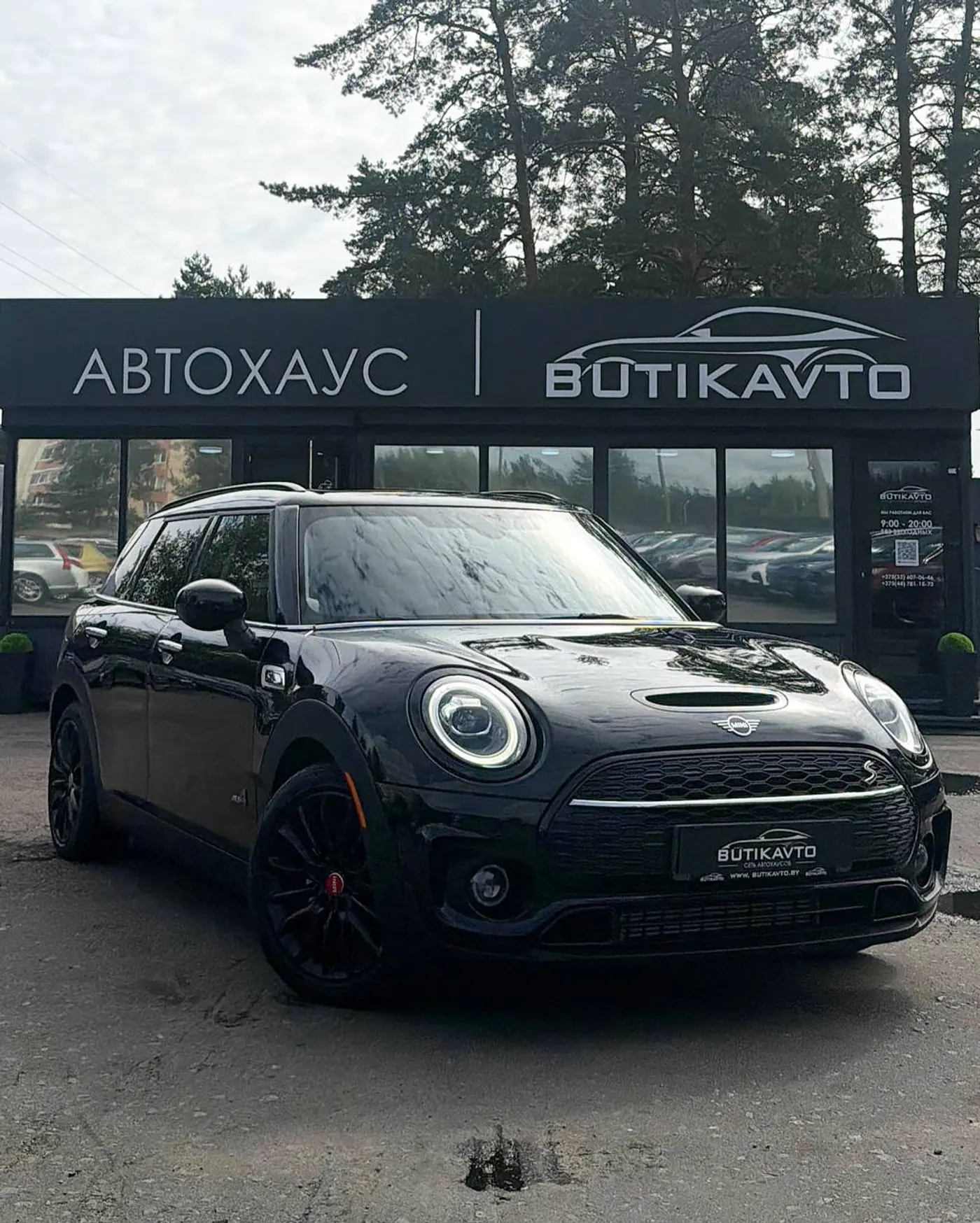MINI Clubman II Рестайлинг, 2020