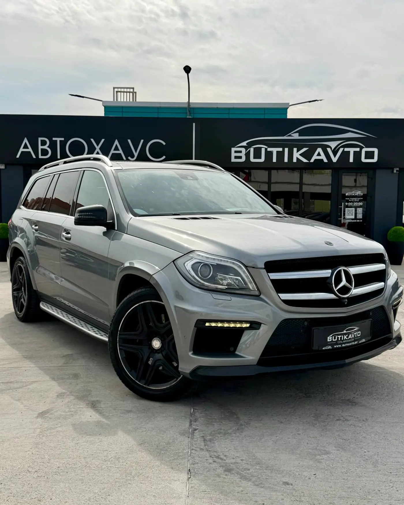 Mercedes-Benz GL-klasse II (X166), 2015