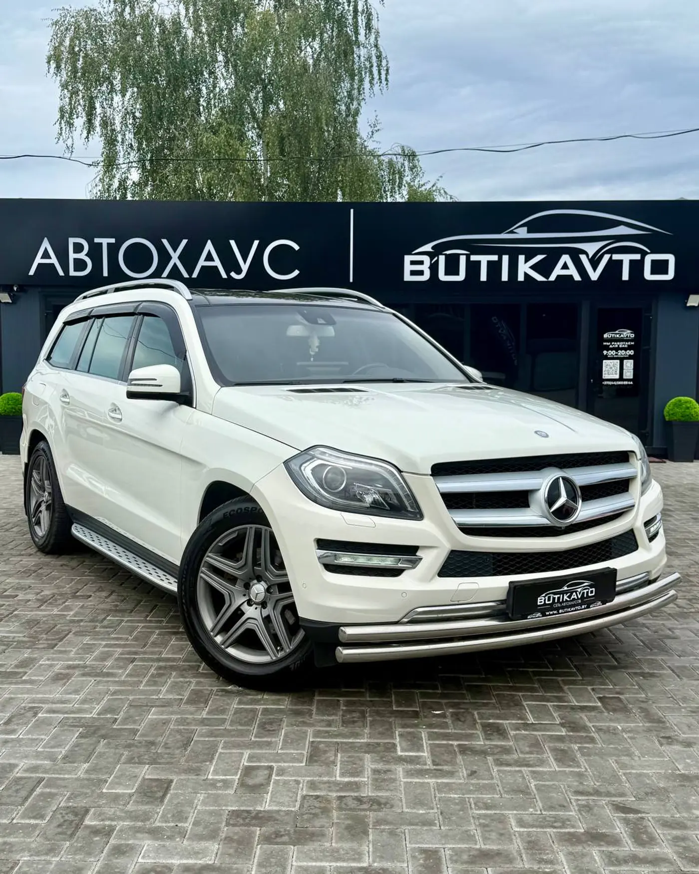Mercedes-Benz GL-klasse II (X166), 2013