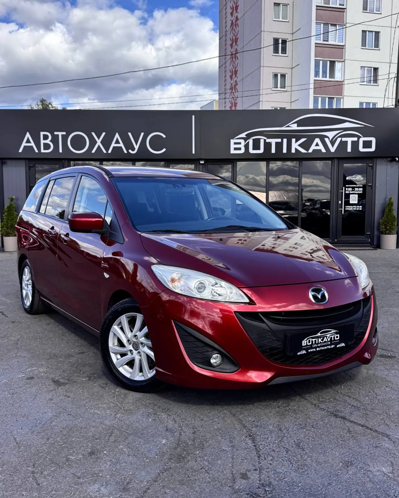 Mazda 5 II (CW), 2011