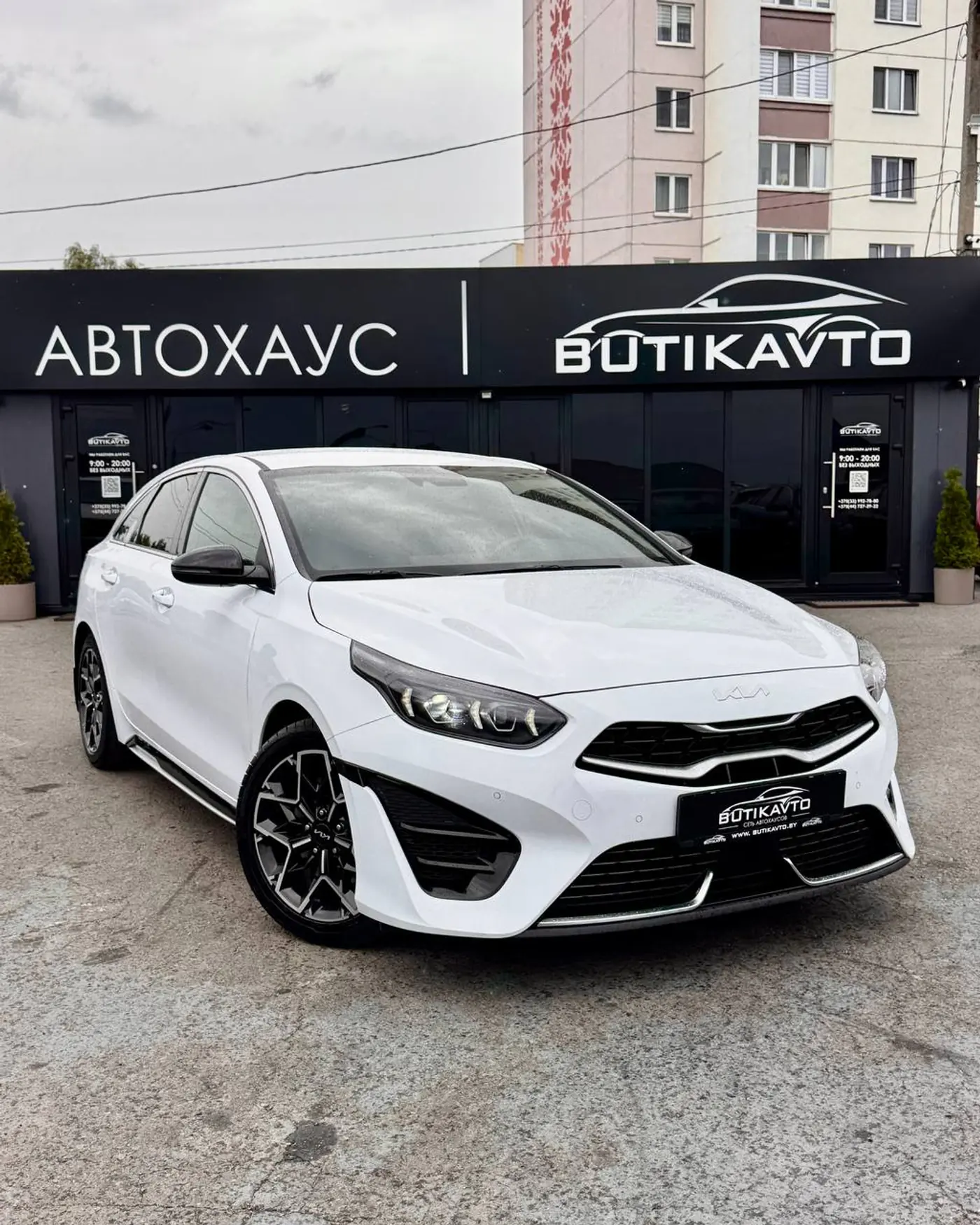 Kia Proceed I Рестайлинг, 2022
