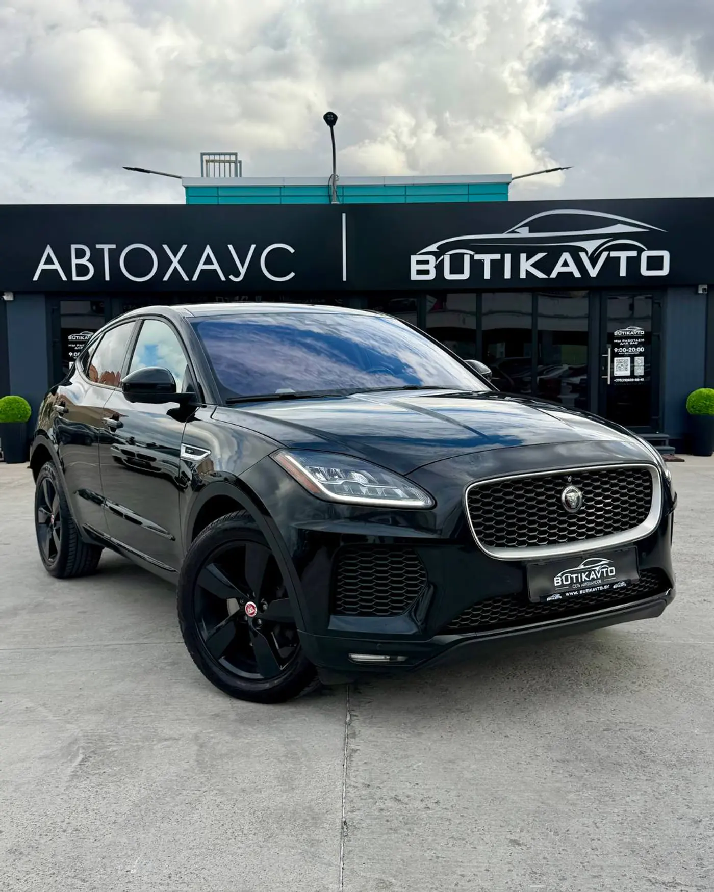 Jaguar E-Pace I, 2018