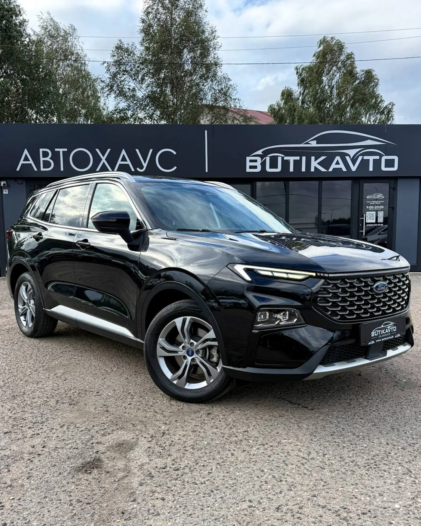 Ford Equator Sport I, 2022