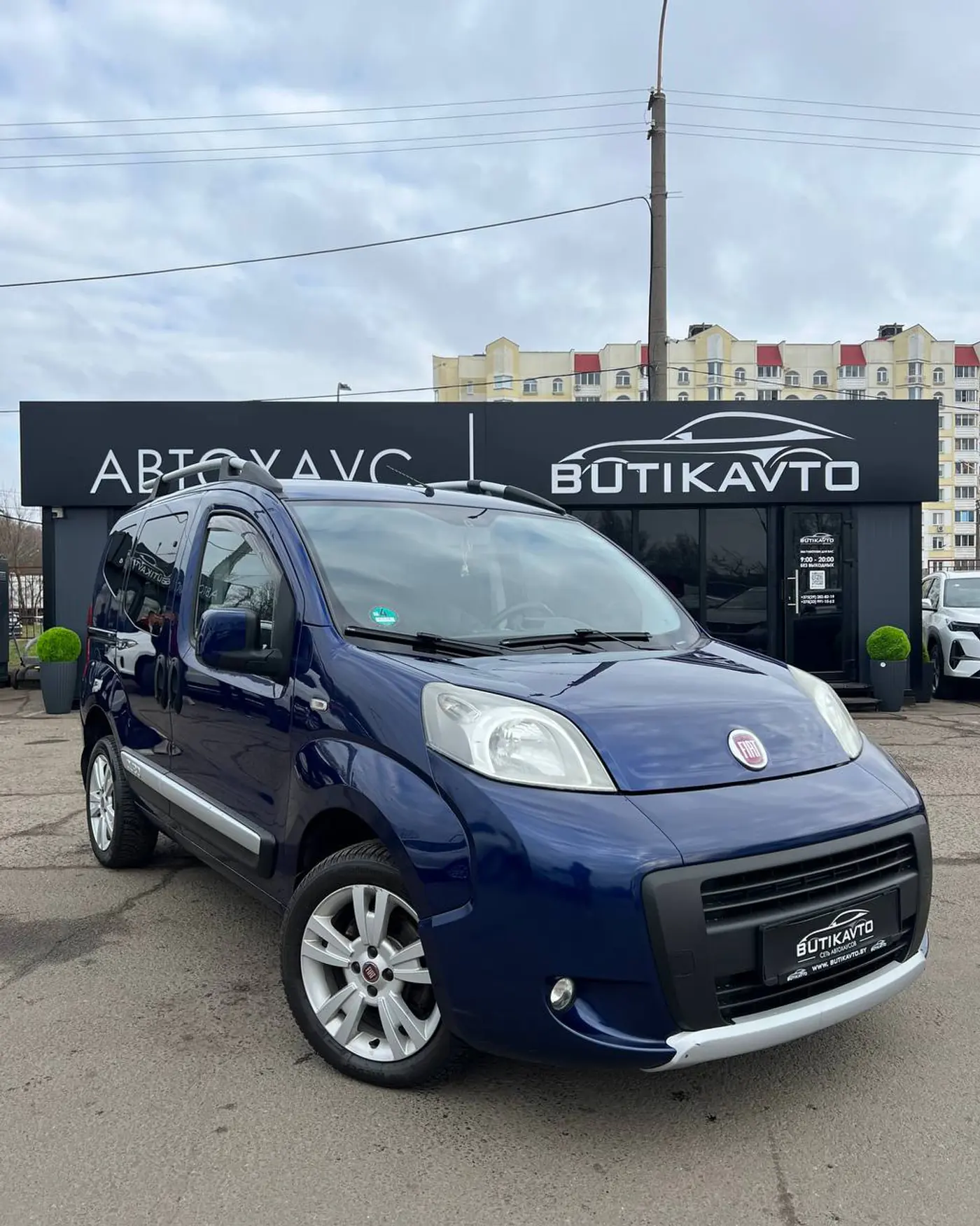Fiat Qubo I, 2012