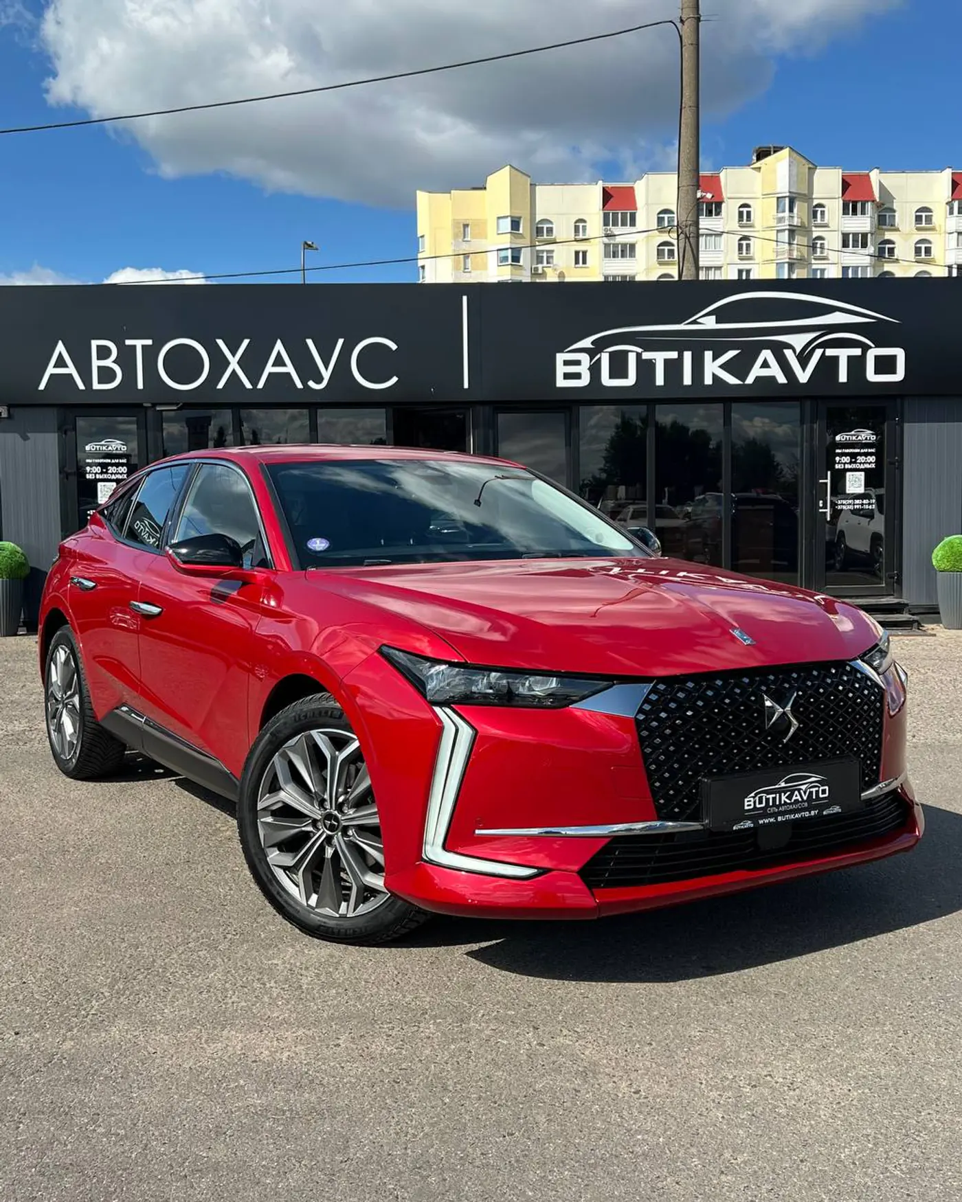 DS 4 II, 2022