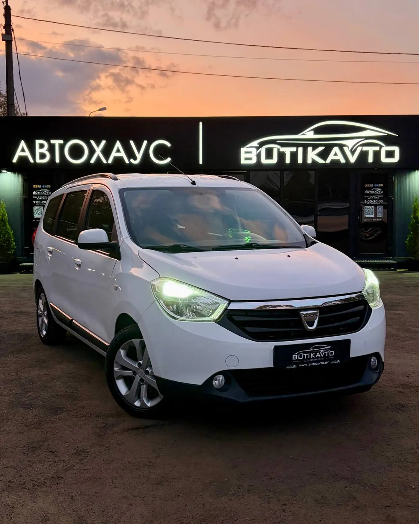 Dacia Lodgy I, 2015