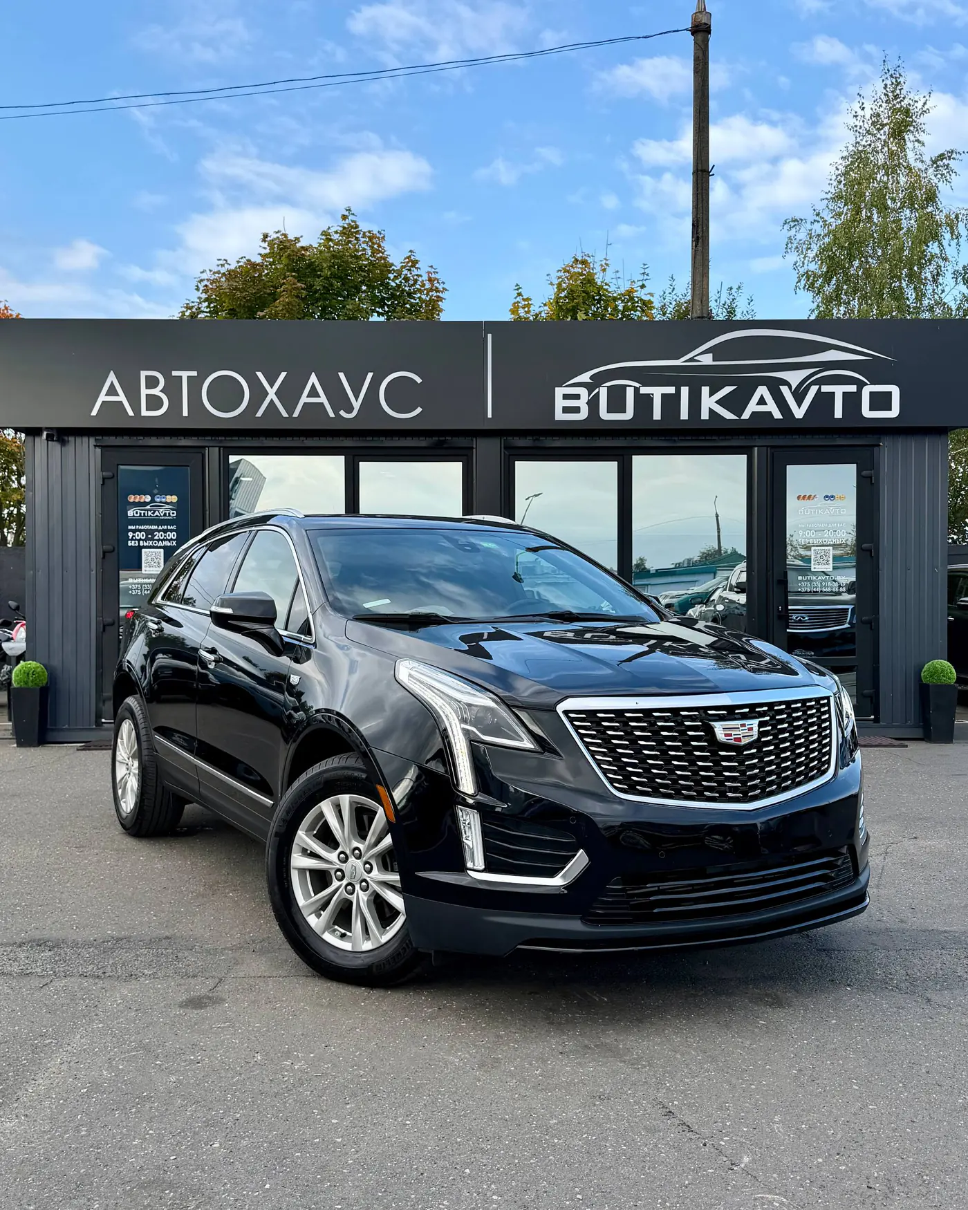 Cadillac XT5 I Рестайлинг, 2021