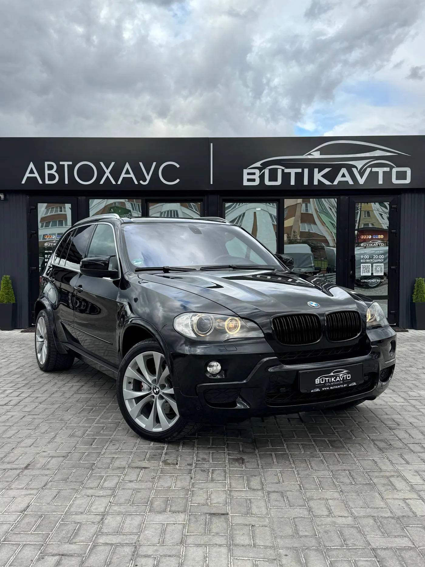 BMW X5 II (E70), 2009