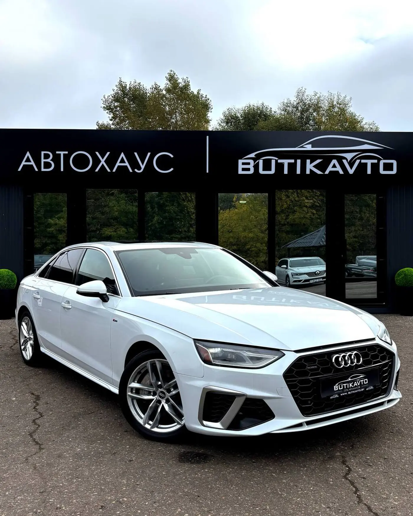 Audi A4 V (B9) Рестайлинг, 2020