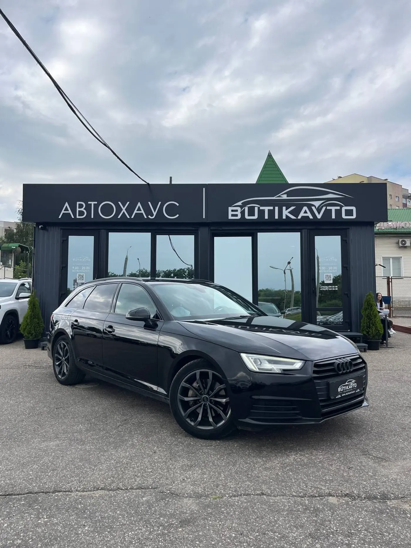 Audi A4 V (B9), 2019