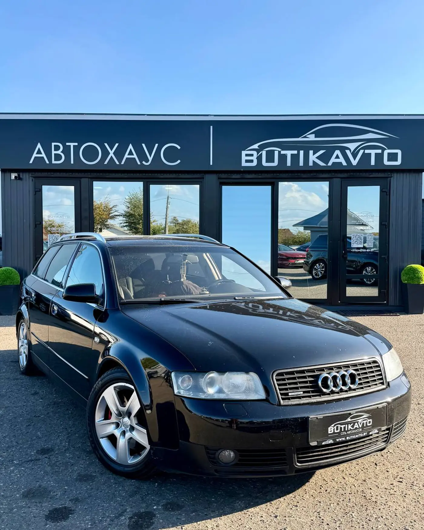 Audi A4 II (B6), 2001