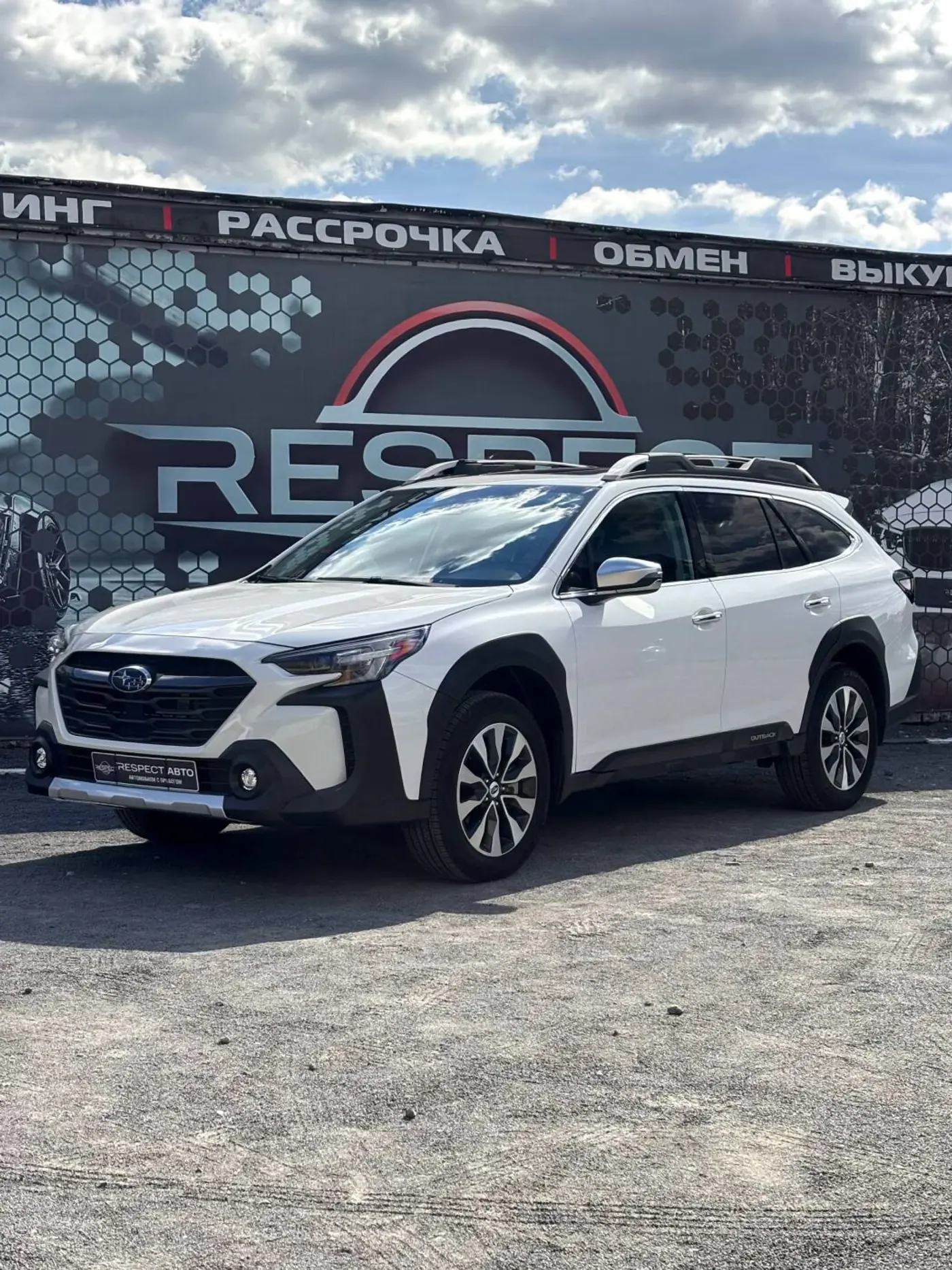 Subaru Outback VI Рестайлинг, 2024