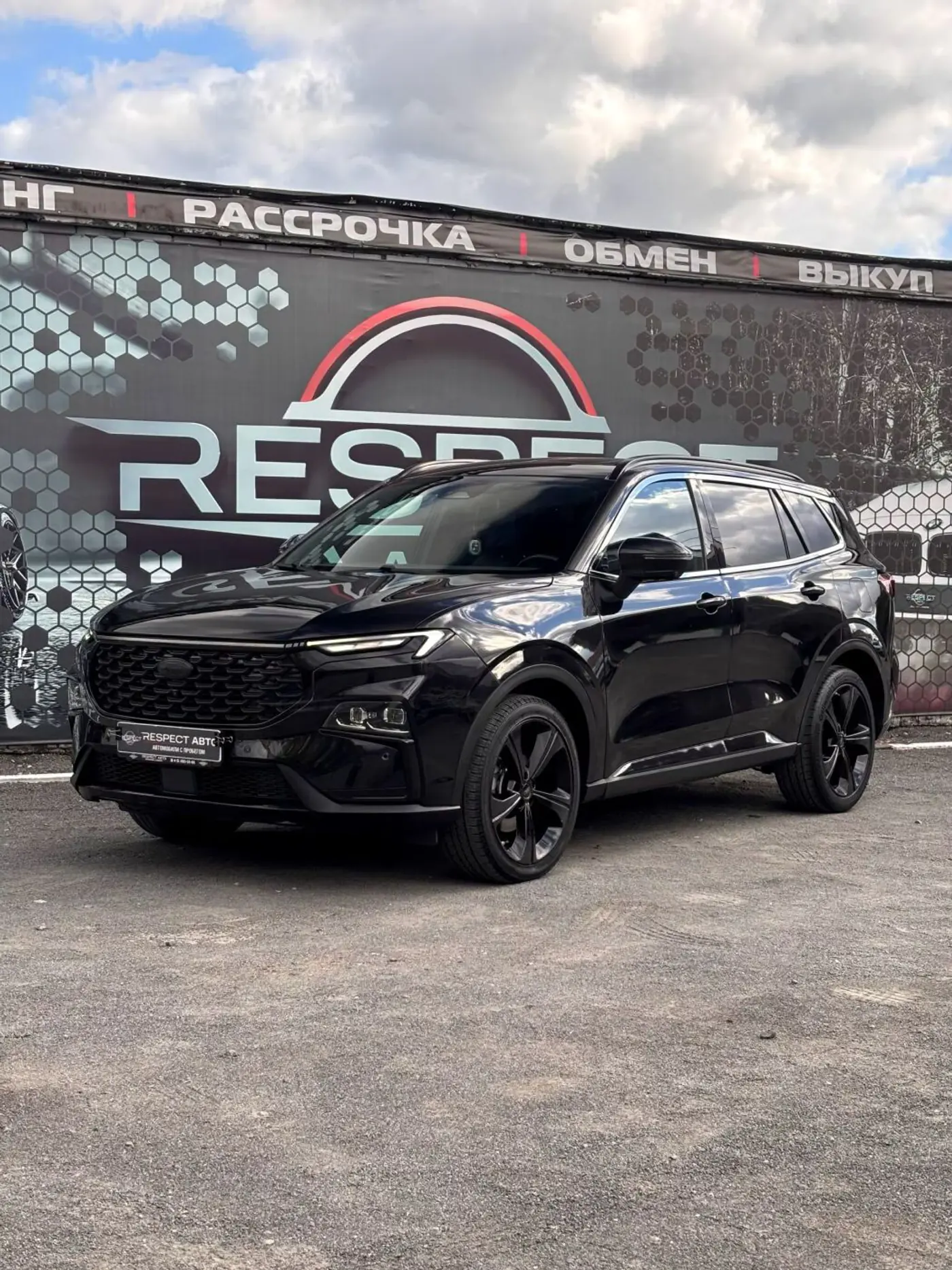 Ford Equator Sport I, 2022