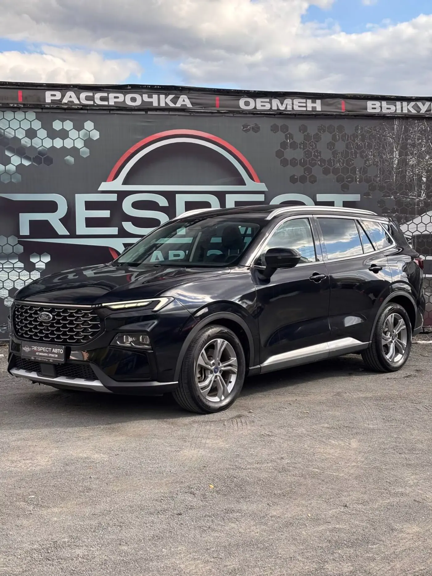 Ford Equator Sport I, 2022