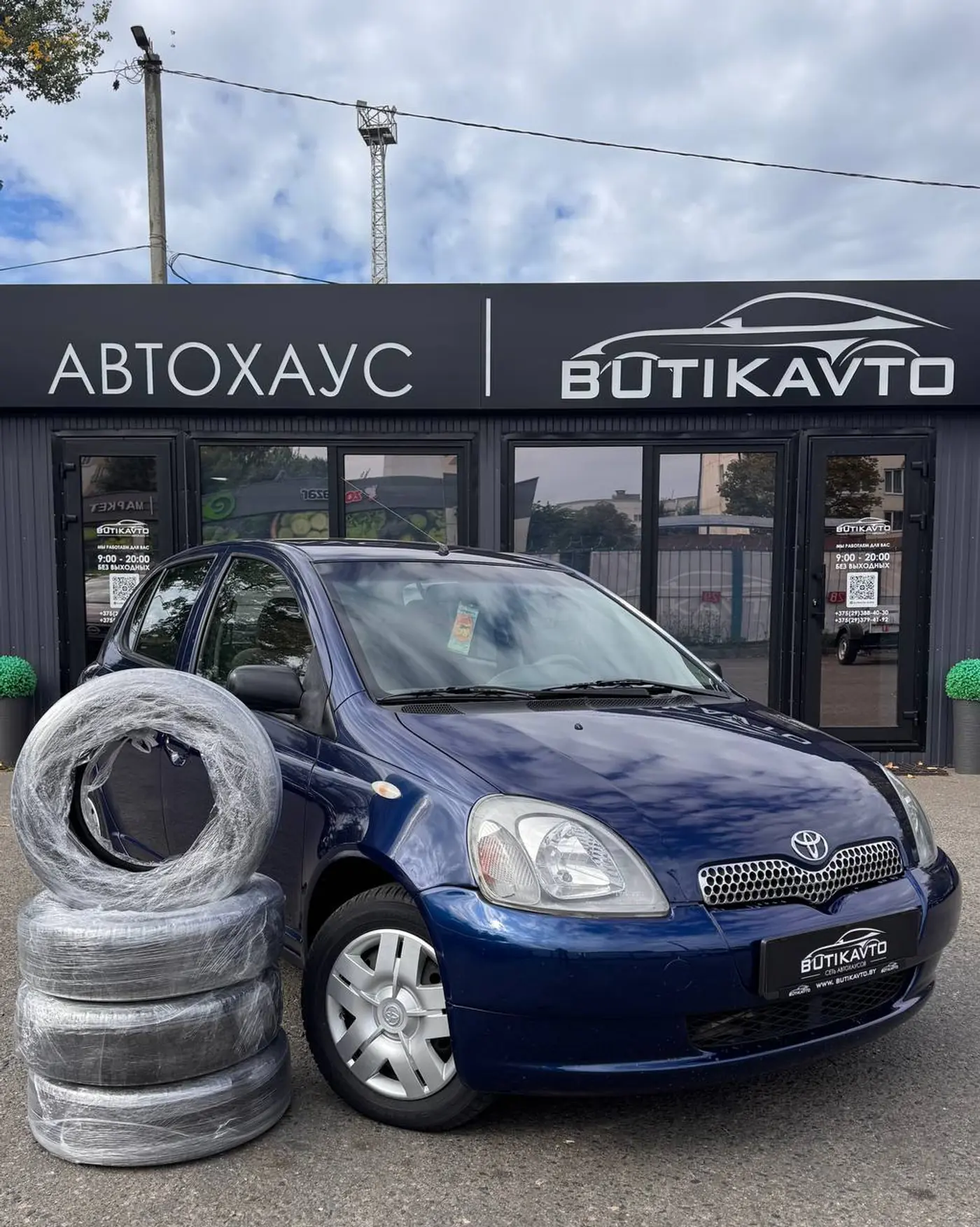 Toyota Yaris I, 2002