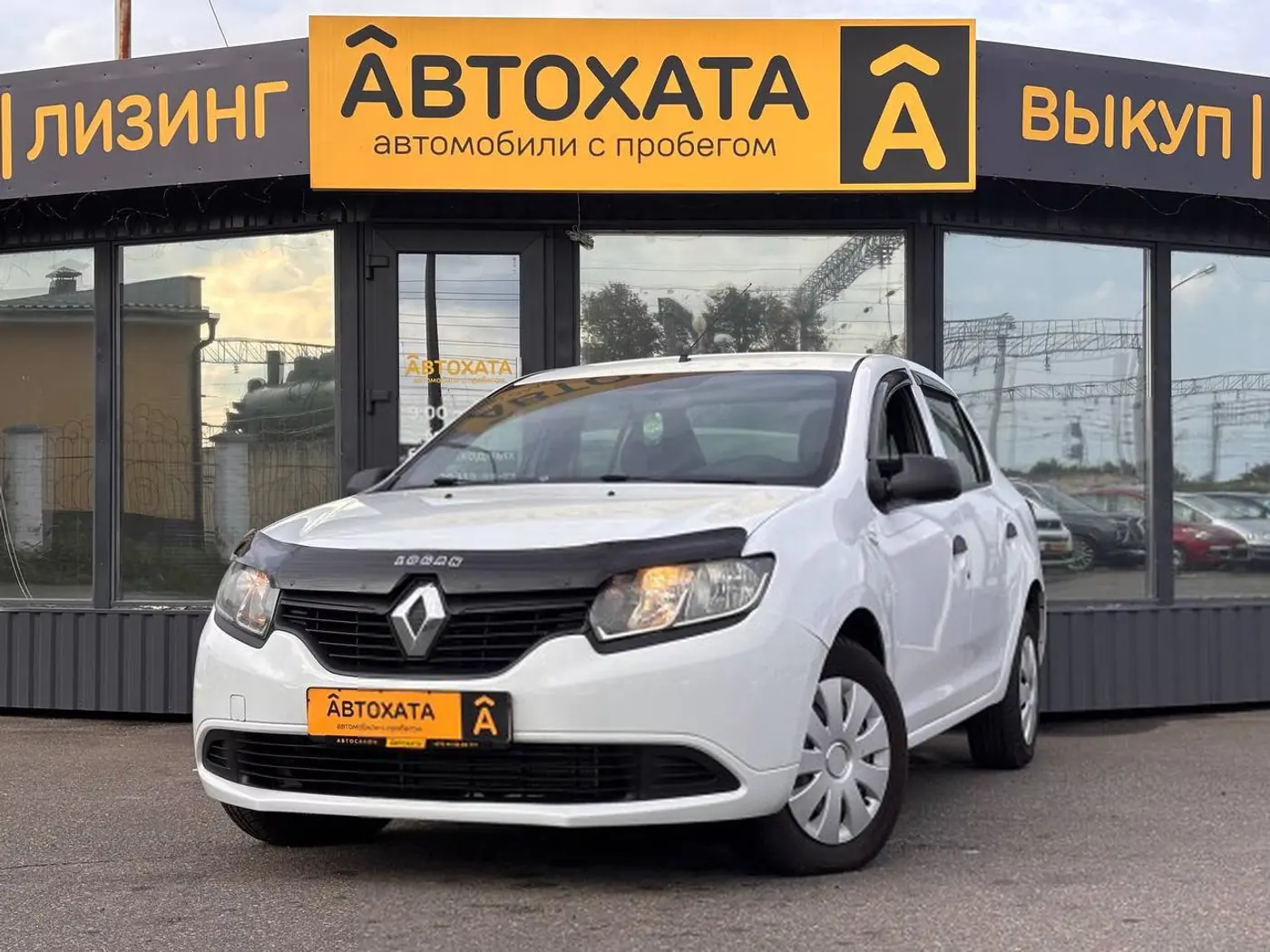 Renault Logan II, 2018