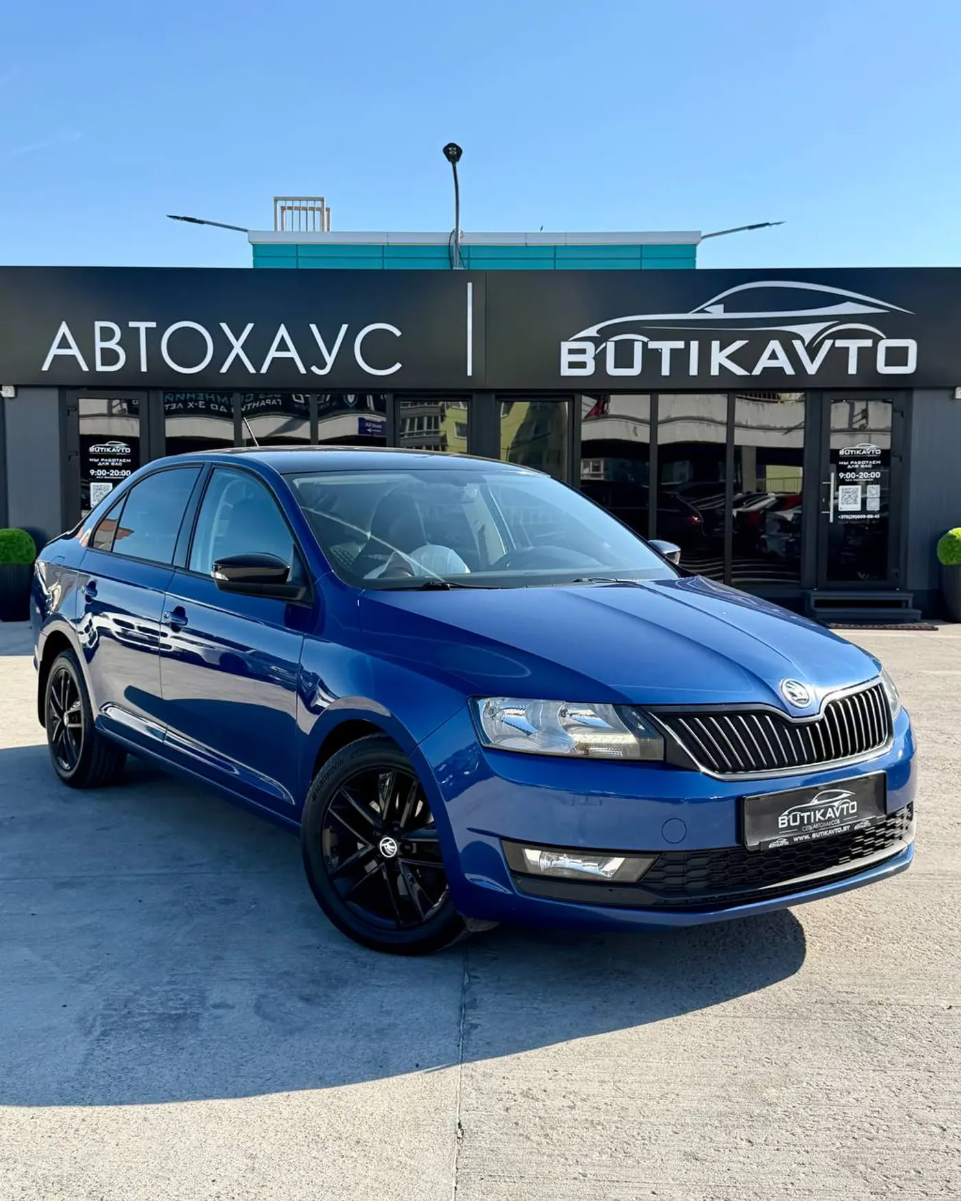 Skoda Rapid I Рестайлинг, 2019