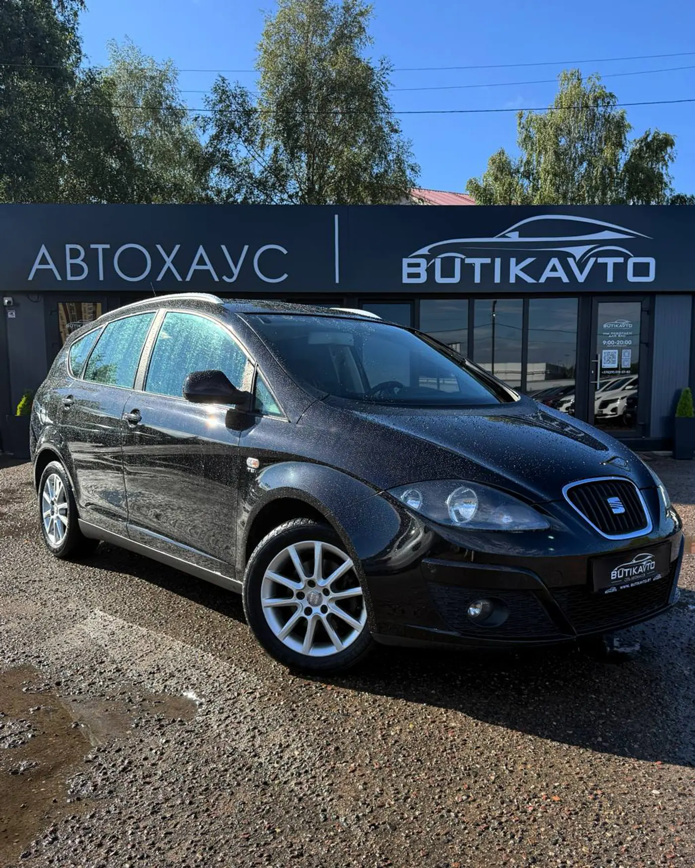 SEAT Altea I Рестайлинг, 2009