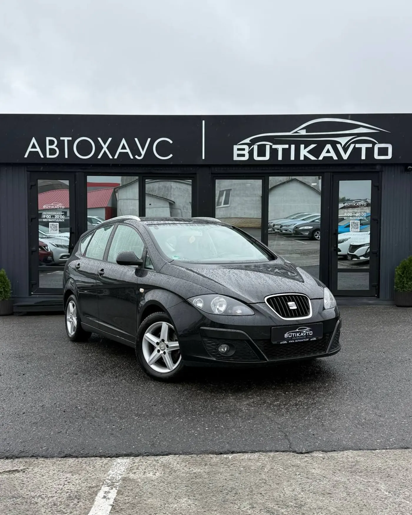 SEAT Altea I Рестайлинг, 2012