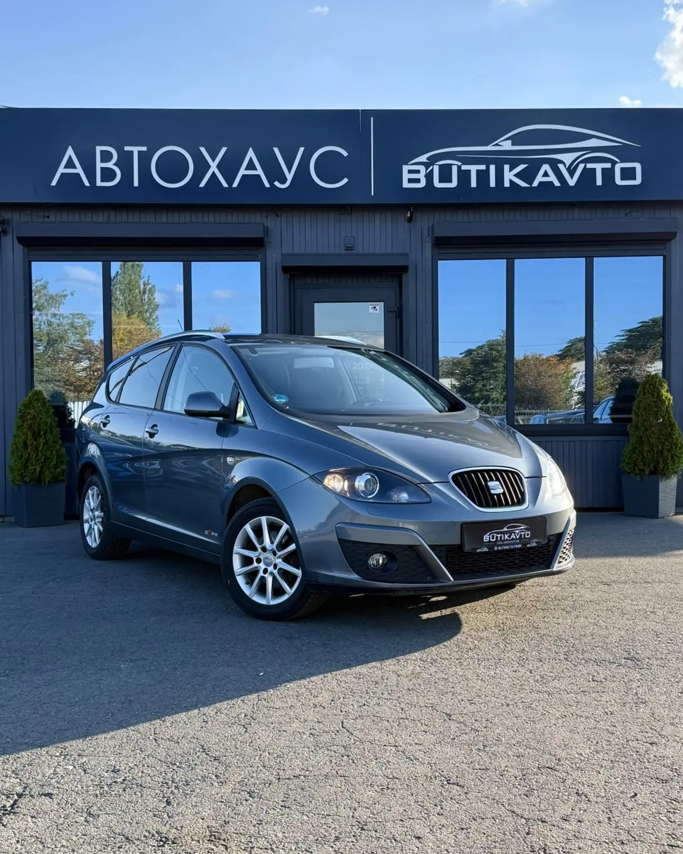 SEAT Altea I Рестайлинг, 2013