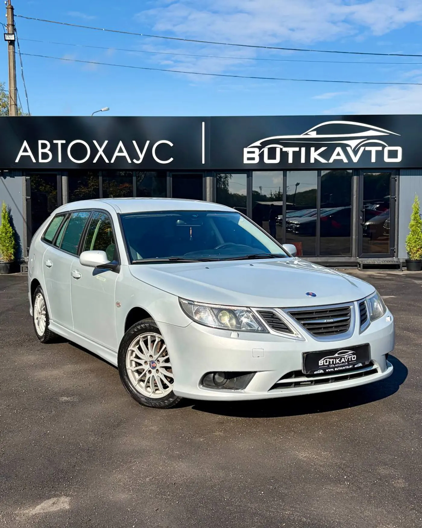 Saab 9-3 II Рестайлинг, 2007