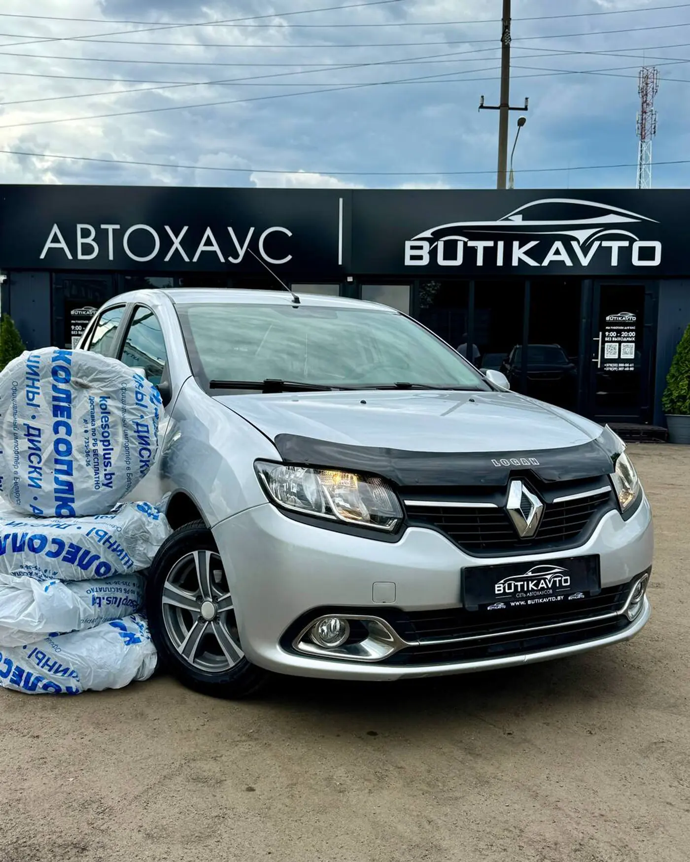 Renault Logan II, 2016