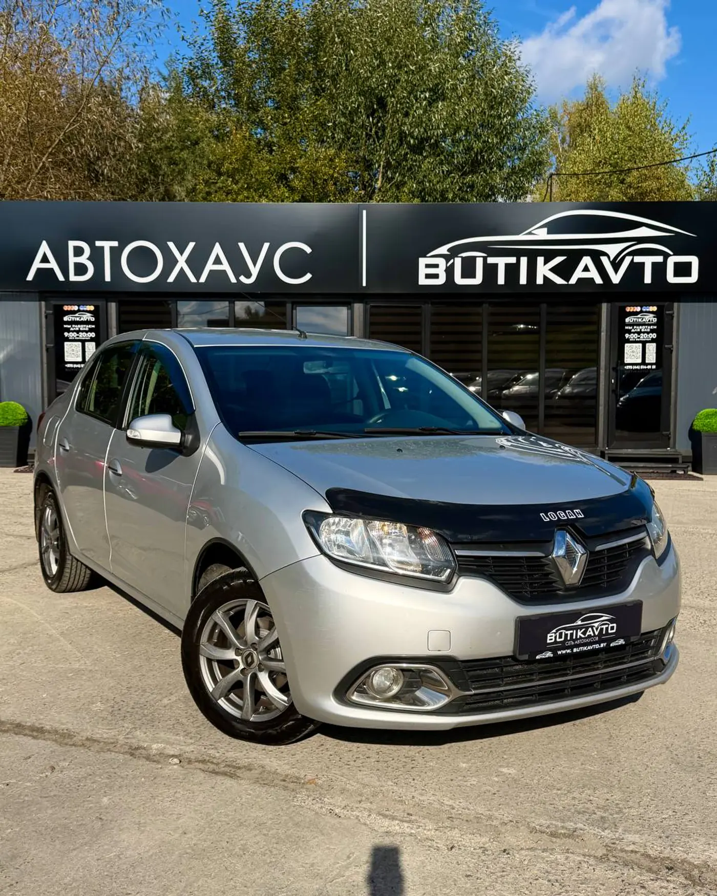 Renault Logan II, 2018