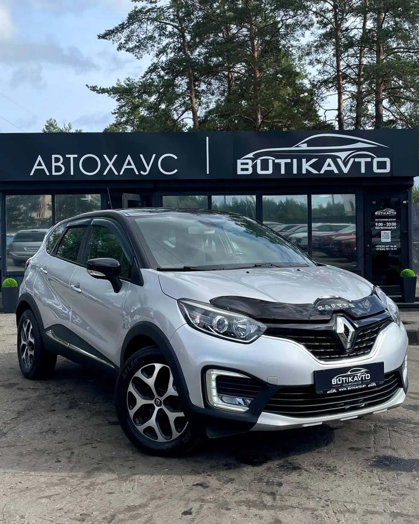 Renault Kaptur I, 2017