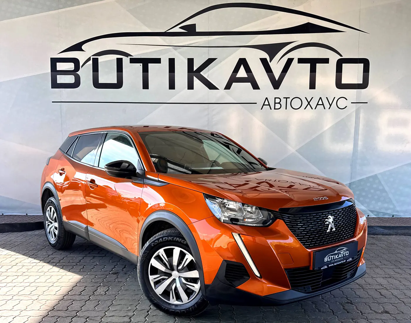 Peugeot 2008 II, 2022